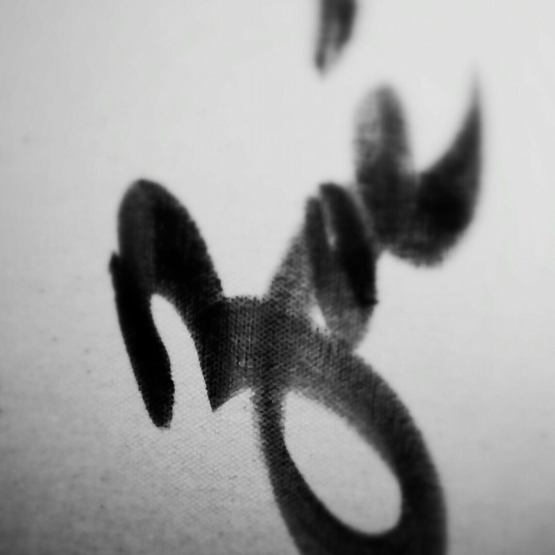 Zoe Desbiens logo