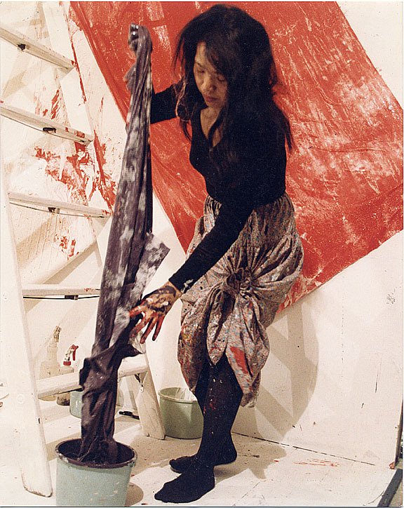 Rumiko "Rumi"  Tsuda Estate profile image