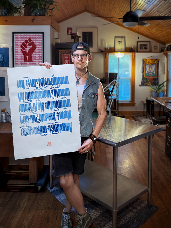 Townsend Studio | Luke B Townsend profile image
