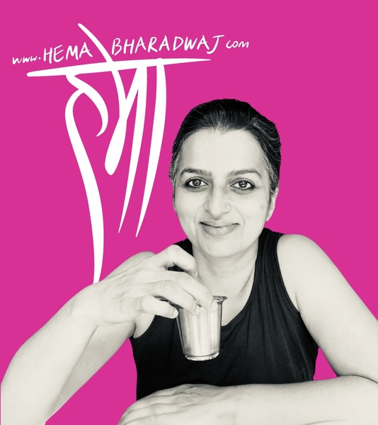 Hema A. Bharadwaj
