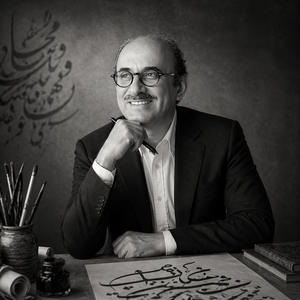 Mohamed Ayman DAEF